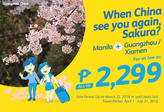 Cebu Pacific Promo March 21 to 25