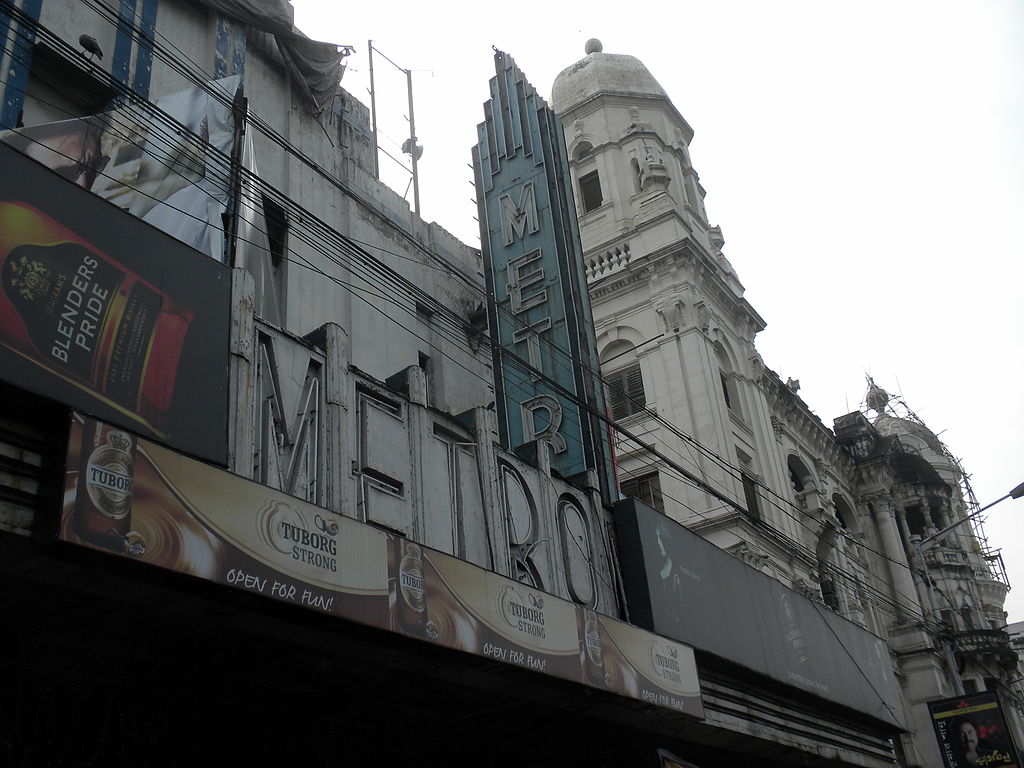Metro_Cinema_(Kolkata)