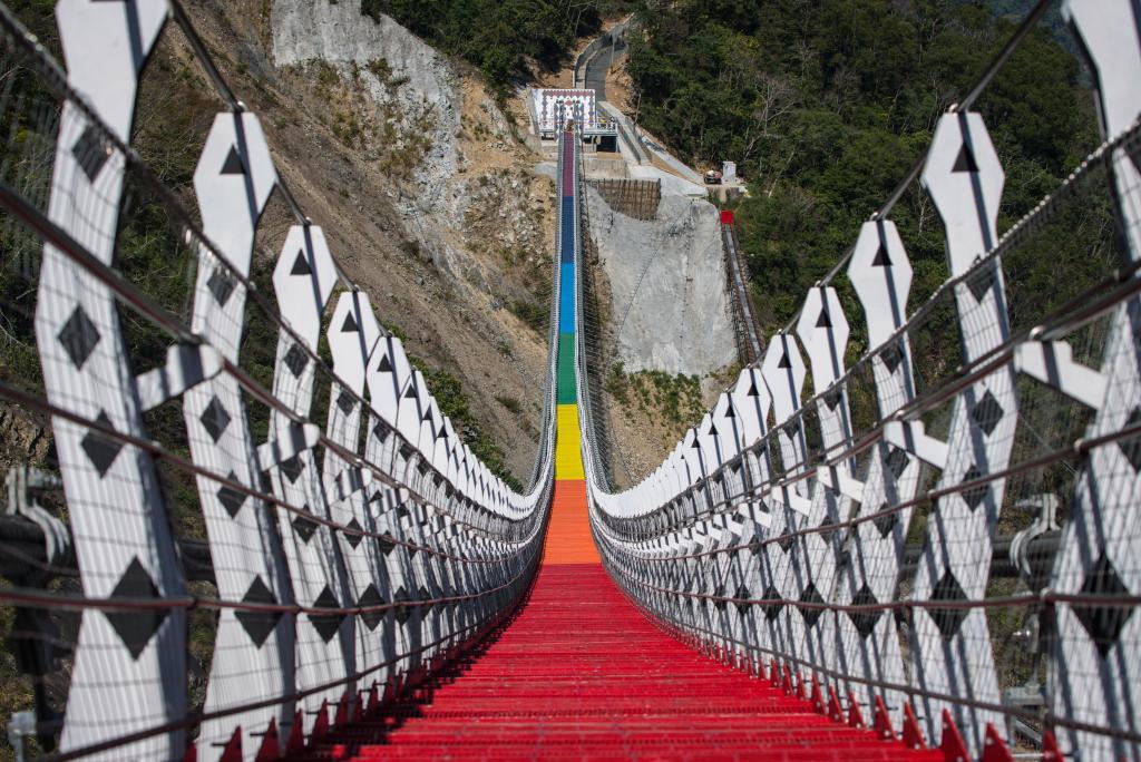 Shuanglong Suspension Bridge Taiwan