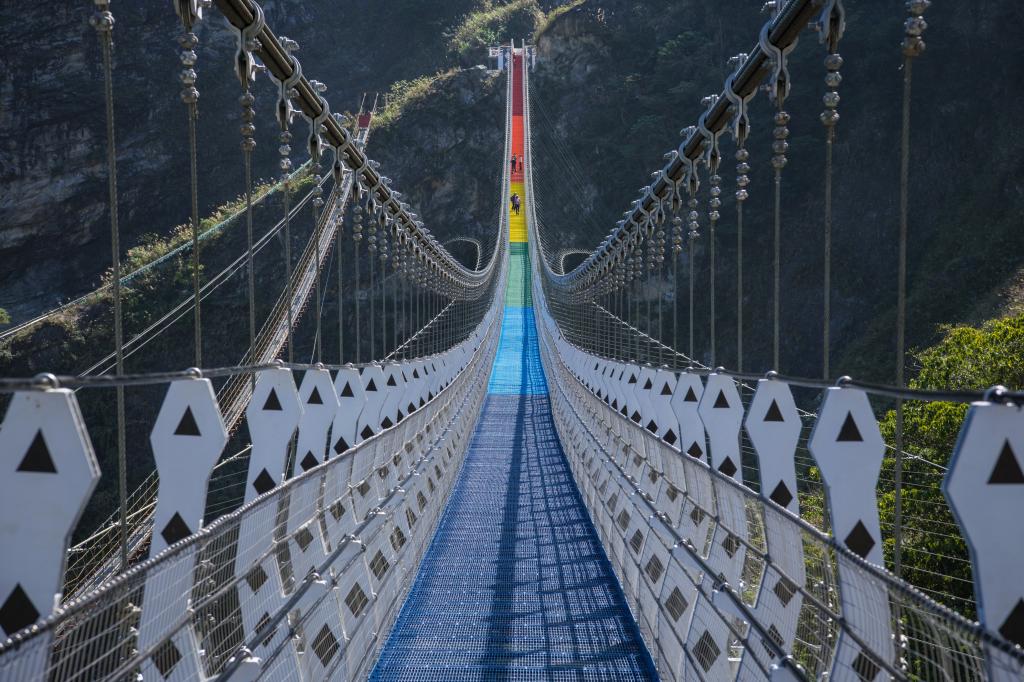 Shuanglong Suspension Bridge Taiwan